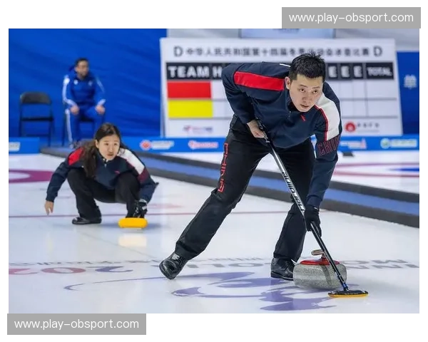 冰壶资讯：冰场上的智慧与激情